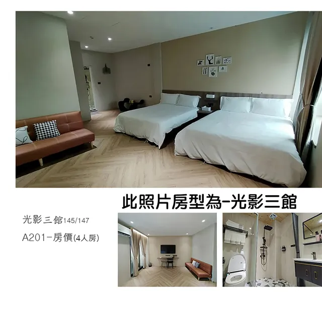 Light Shadow-Comfort Quadruple Room-8