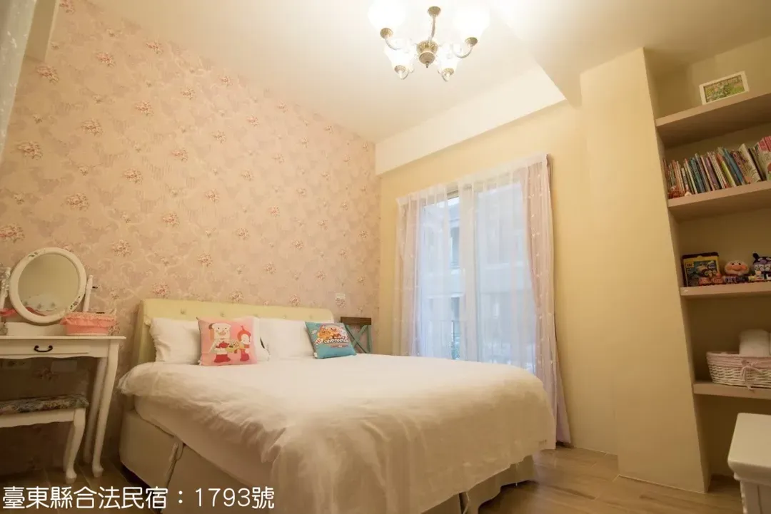 Taitung High School parent / child's inn