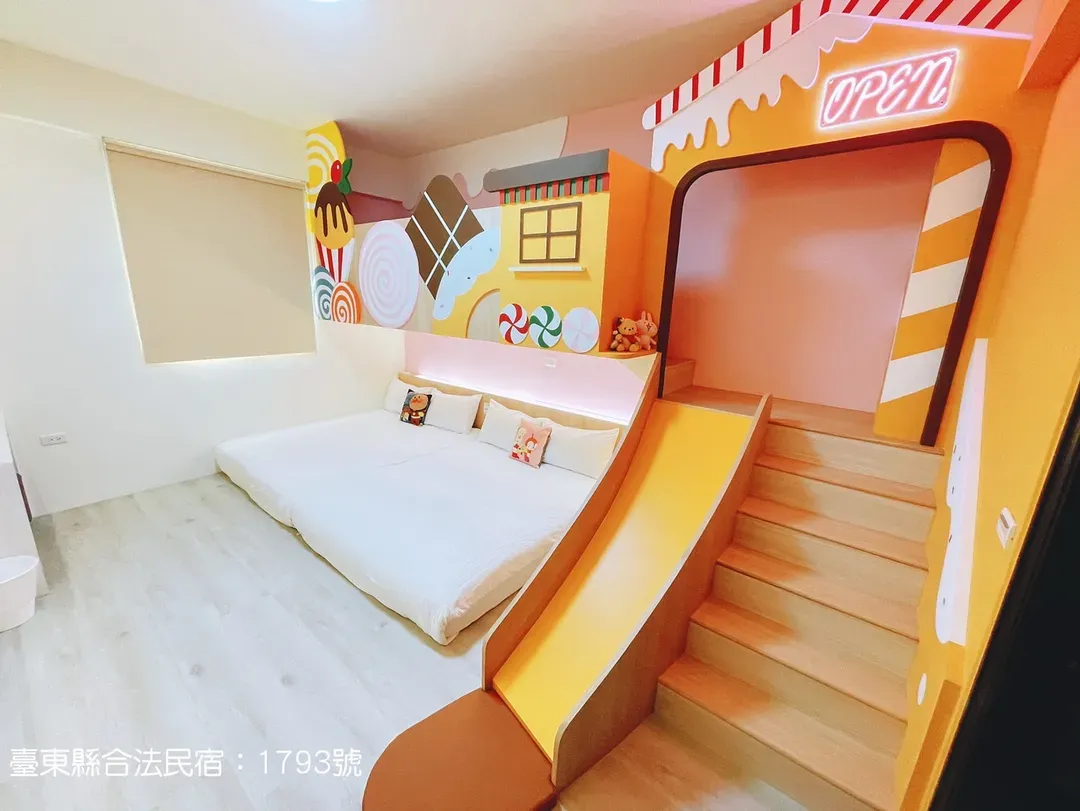 Taitung High School parent / child's inn