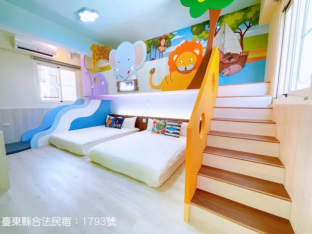Taitung High School parent / child's inn