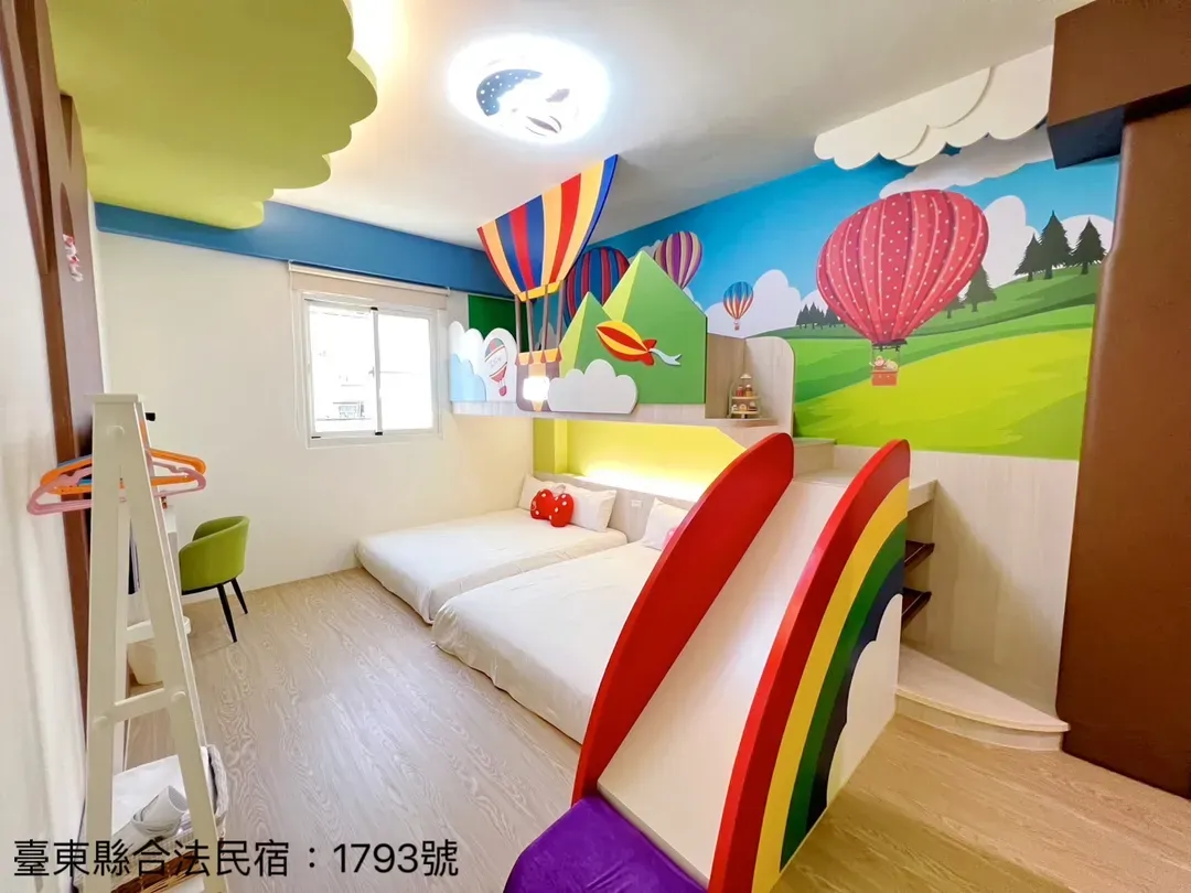 Taitung High School parent / child's inn
