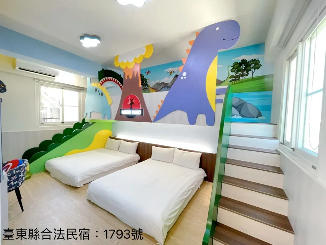 Taitung High School parent / child's inn