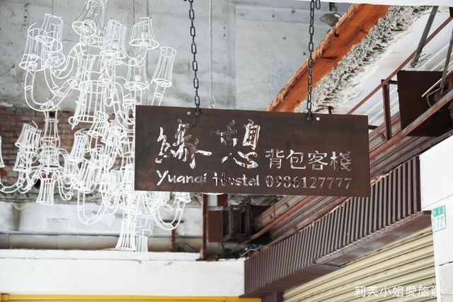 TAINAN YUNQI HOSTEL-female dormitory room with shared bathroom-8