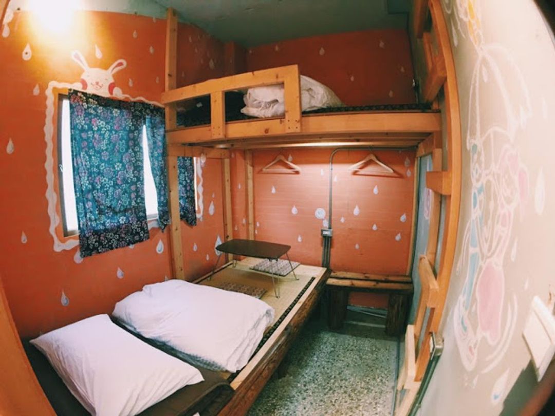 푸치 호스텔 - 허핑 (Fuqi Hostel - Heping)