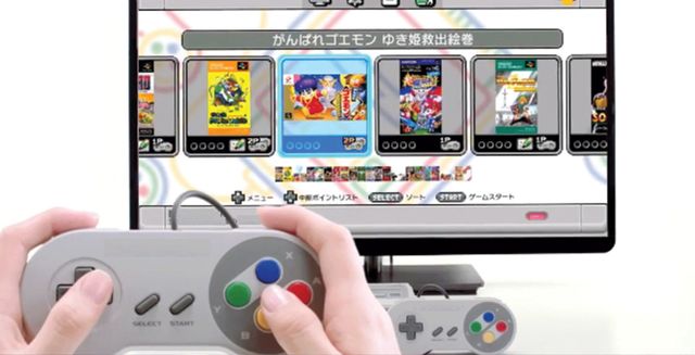 豪華四人房_遊戲機