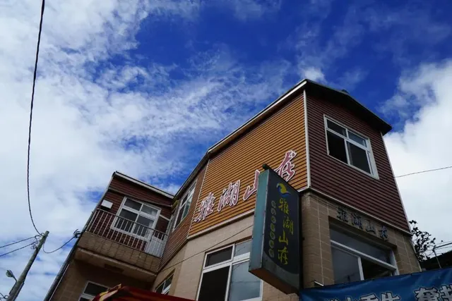 야후 호텔 Yahu Hotel-Double Room with Street View_203-6