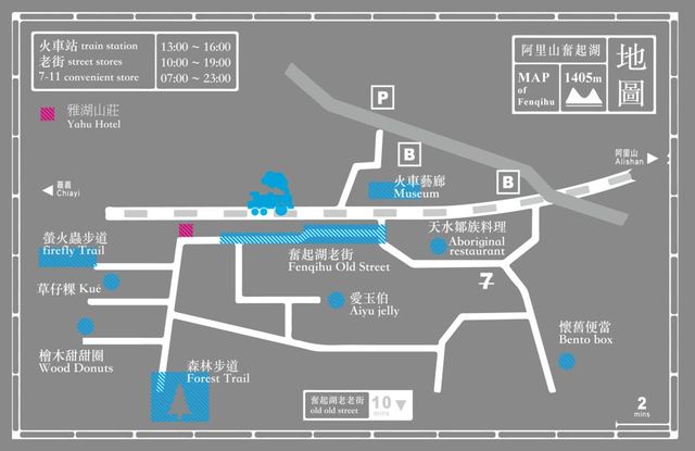 Yahu Hotel-Art Double Room-5