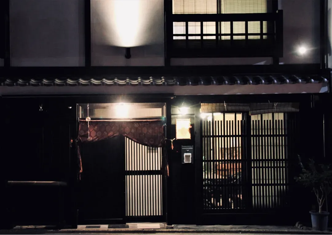 Traditional Kyo-Machiya Tsubaki Ann Kyoto