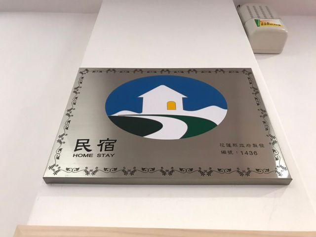 小小鋼琴家民宿-雙人房雙床（無窗）-10