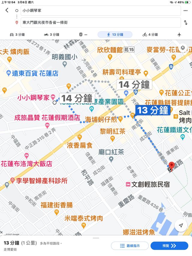 小小鋼琴家民宿-雙人房雙床（無窗）-8