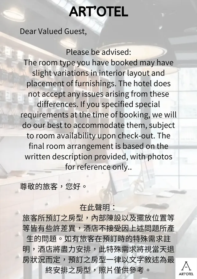 艾特文旅｜緊鄰西門町/唐吉軻德-小型雙人間(無窗)｜不可退款-9
