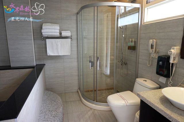 Waterfront Forest Recreation Farm-Star Quad room-10