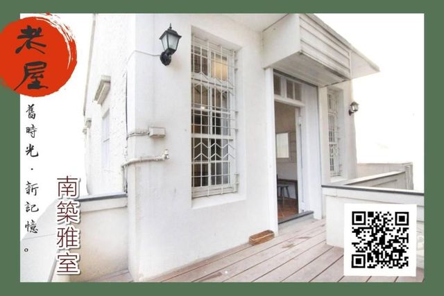 Tainan Travel Inn-Nanzhuya Room - Kaishan Hall-3