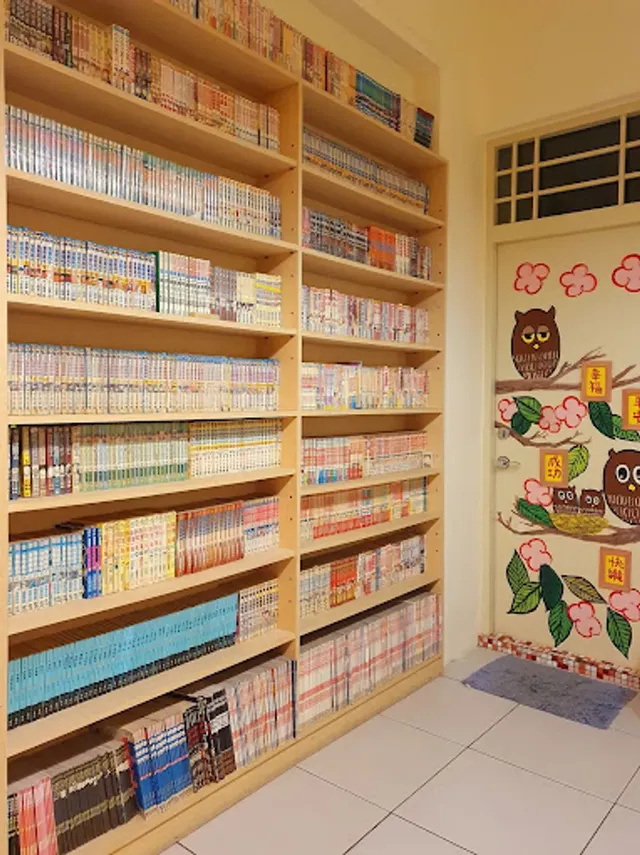 타이동 베드 앤 브랙퍼스트 록 Taitung bed and breakfast lock-Family Room-6