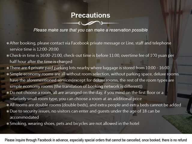 Day&Mu Hinoki Japanese hotel-Economy Double Room (Simple Standard Room - No Parking Space & Meals, No Choice of Room)-2