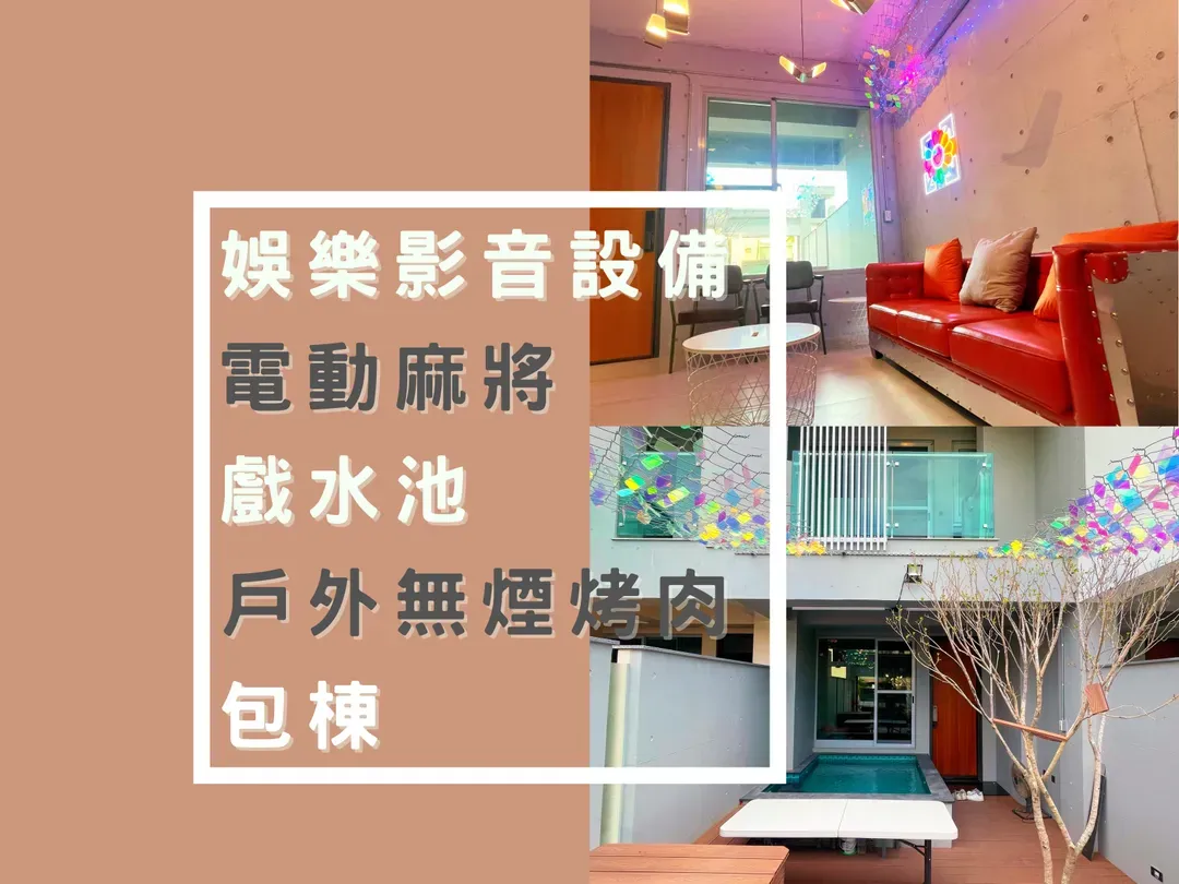 Anping Fucaiju