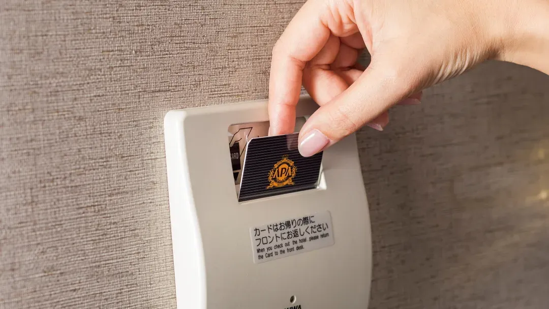 APA飯店 金澤西 | 距金澤站有15分鐘車程或40分鐘巴士車程