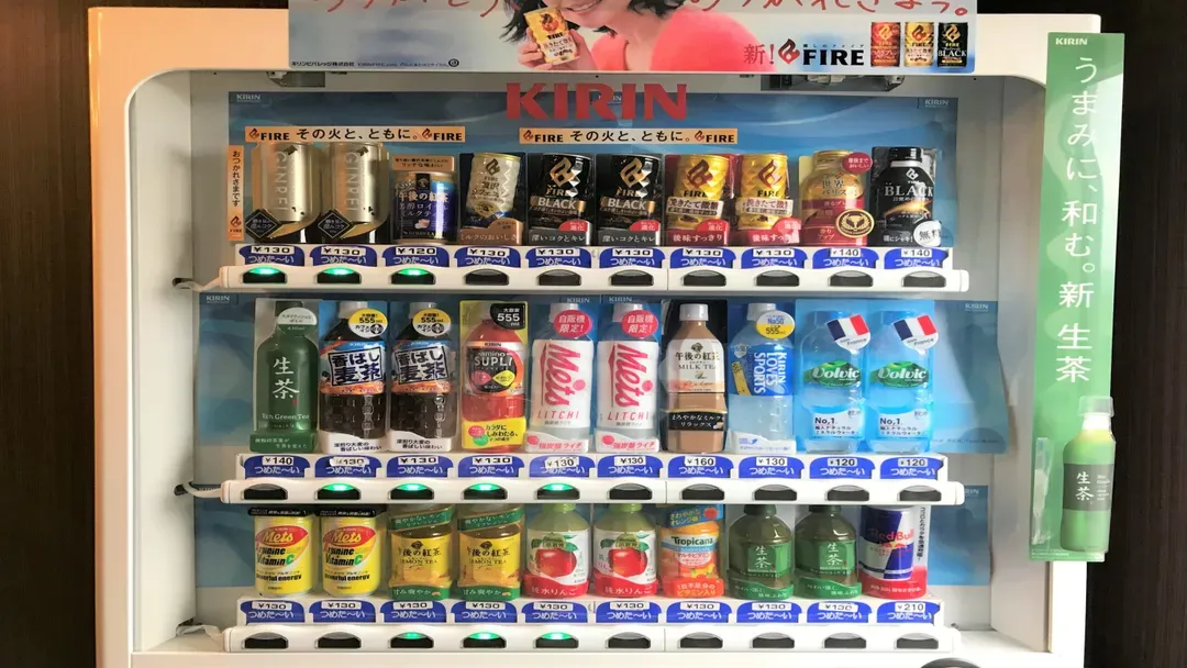 APA飯店 金澤西 | 距金澤站有15分鐘車程或40分鐘巴士車程