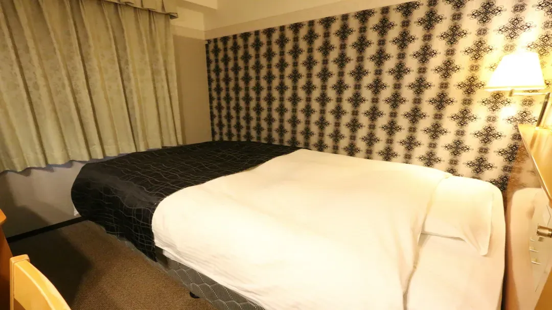 APA Hotel (Kanazawa Chuou)