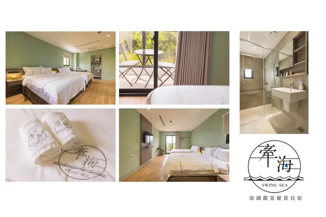Qianhai B&B-Private area three bedrooms and two living rooms C-4