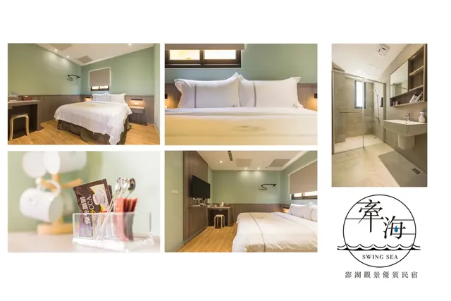 Qianhai B&B-Private area three bedrooms and two living rooms C-5