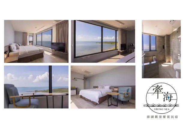 Qianhai B&B-Super Invincible Sea View Double Room N-6