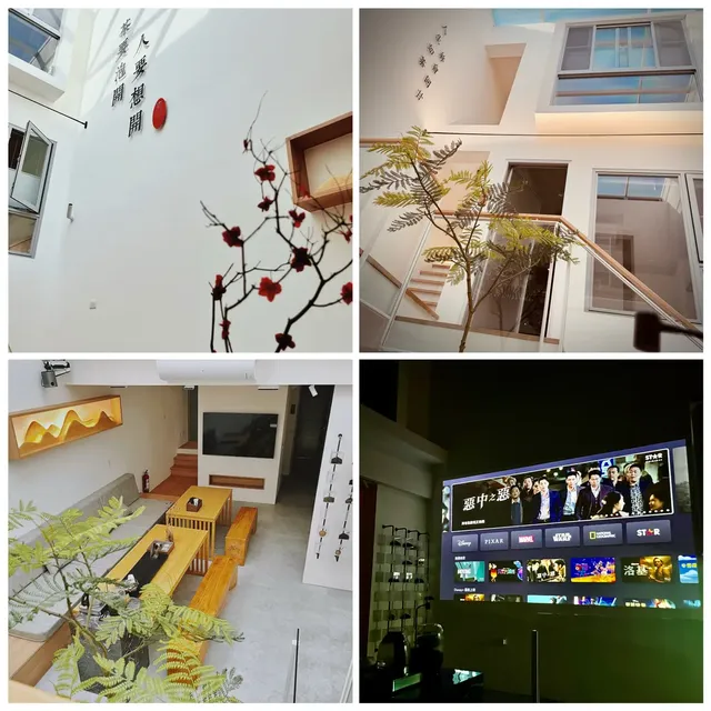 沐正農場_木一館  ｜6~14人嘉義包棟民宿｜卡拉OK_電動麻將_150吋投影機_Switch遊戲機_廚房｜阿里山下-6~14人包棟民宿 四房五床｜卡拉OK_電動麻將_150吋投影_Switch遊戲機_廚房｜阿里山下-2