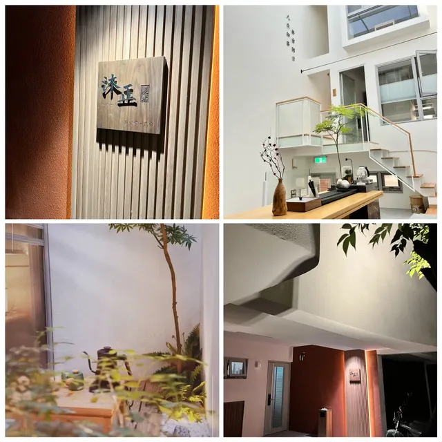 沐正農場_木一館  ｜6~14人嘉義包棟民宿｜卡拉OK_電動麻將_150吋投影機_Switch遊戲機_廚房｜阿里山下-6~14人包棟民宿 四房五床｜卡拉OK_電動麻將_150吋投影_Switch遊戲機_廚房｜阿里山下-3