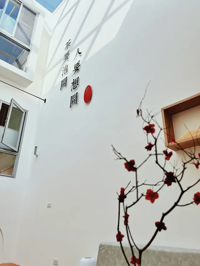 沐正農場_木一館  ｜6~14人嘉義包棟民宿｜卡拉OK_電動麻將_150吋投影機_Switch遊戲機_廚房｜阿里山下-6~14人包棟民宿 四房五床｜卡拉OK_電動麻將_150吋投影_Switch遊戲機_廚房｜阿里山下-12