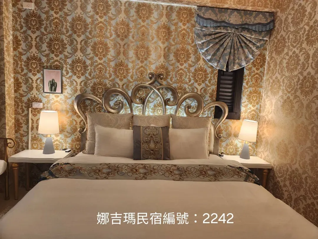 娜吉瑪民宿(花蓮縣民宿2242號)