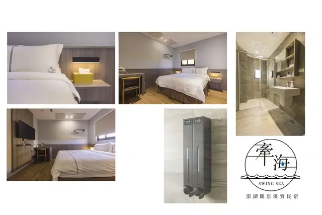 Qianhai B&B-Three bedrooms and two living rooms in private area I-3