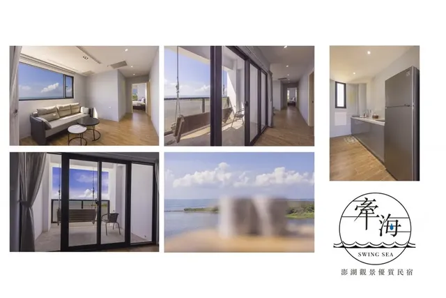 Qianhai B&B-Three bedrooms and two living rooms in private area I-4