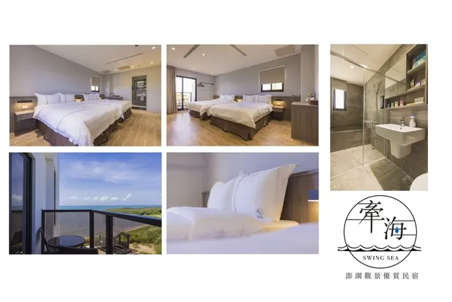 Qianhai B&B-Three bedrooms and two living rooms in private area I-2