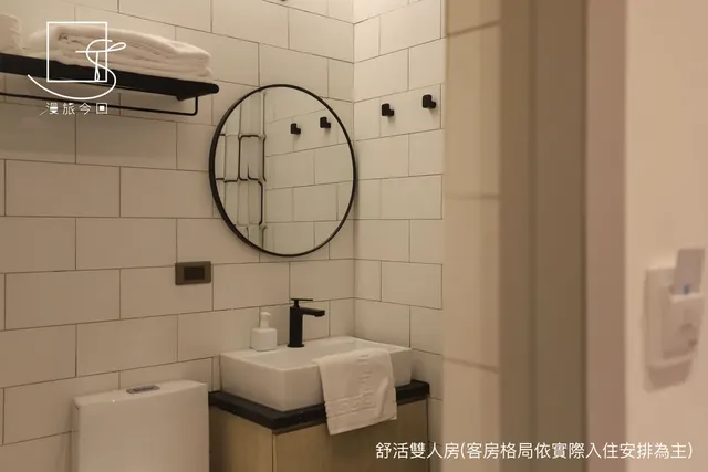 漫旅今回｜近台南火車站-經濟雙人房-7