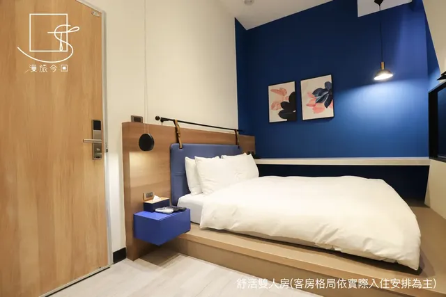 漫旅今回｜近台南火車站-經濟雙人房-1