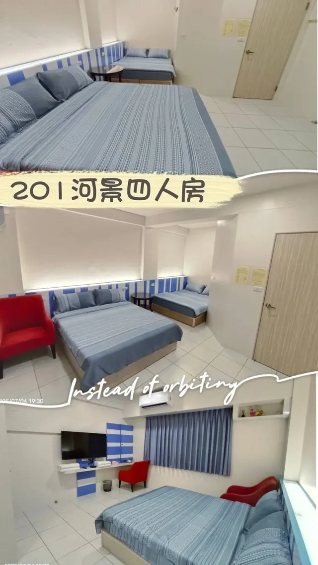 台南輕旅民宿｜近億載金城、近安平港、近漁光島-台南輕旅民宿-10人包棟專案-3