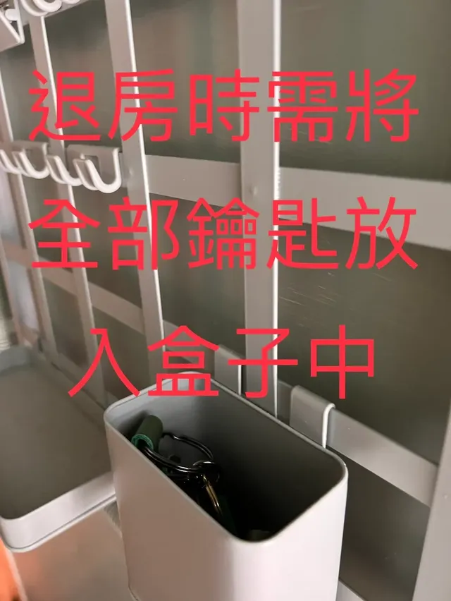 tt-house 台東包棟民宿-3房2廳2衛2陽台1車庫1後院-10
