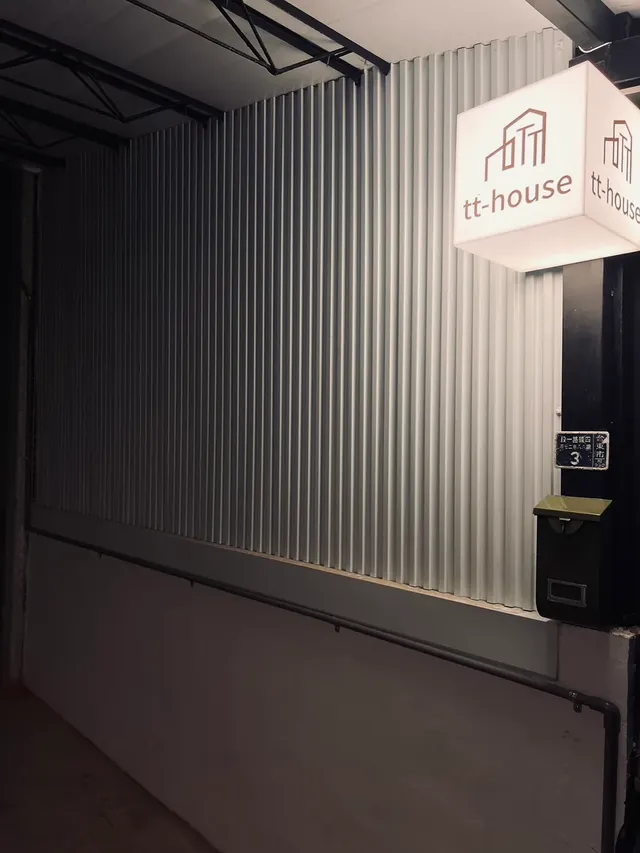 tt-house 台東包棟民宿-3房2廳2衛2陽台1車庫1後院-13