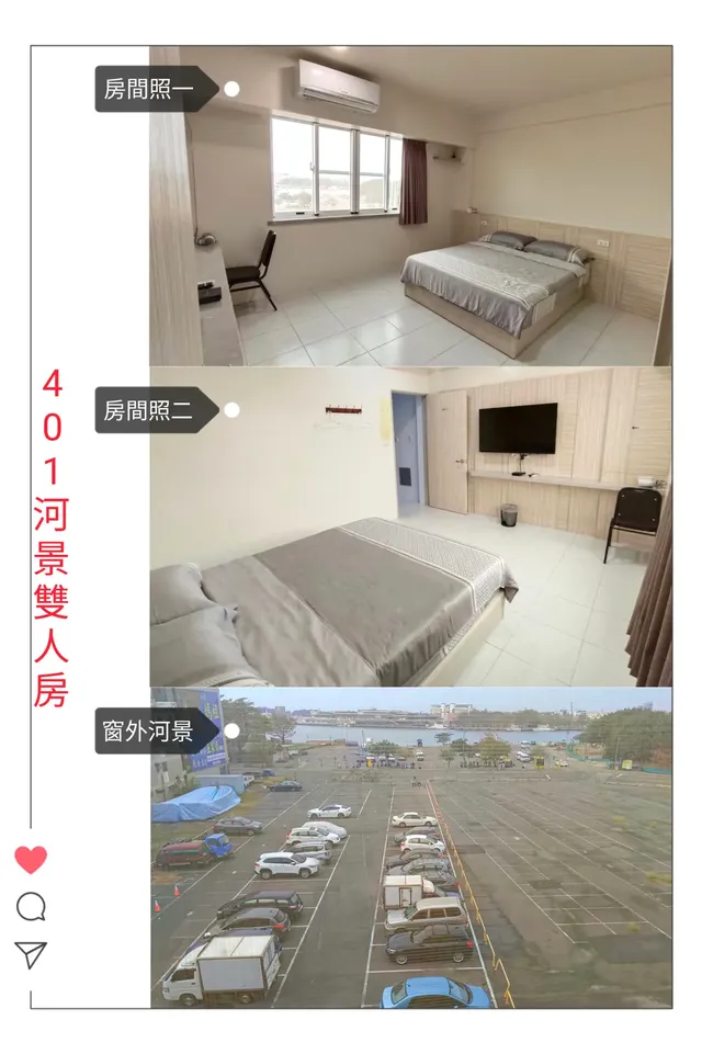 台南輕旅民宿｜近億載金城、近安平港、近漁光島-台南輕旅民宿-401河景雙人房-2