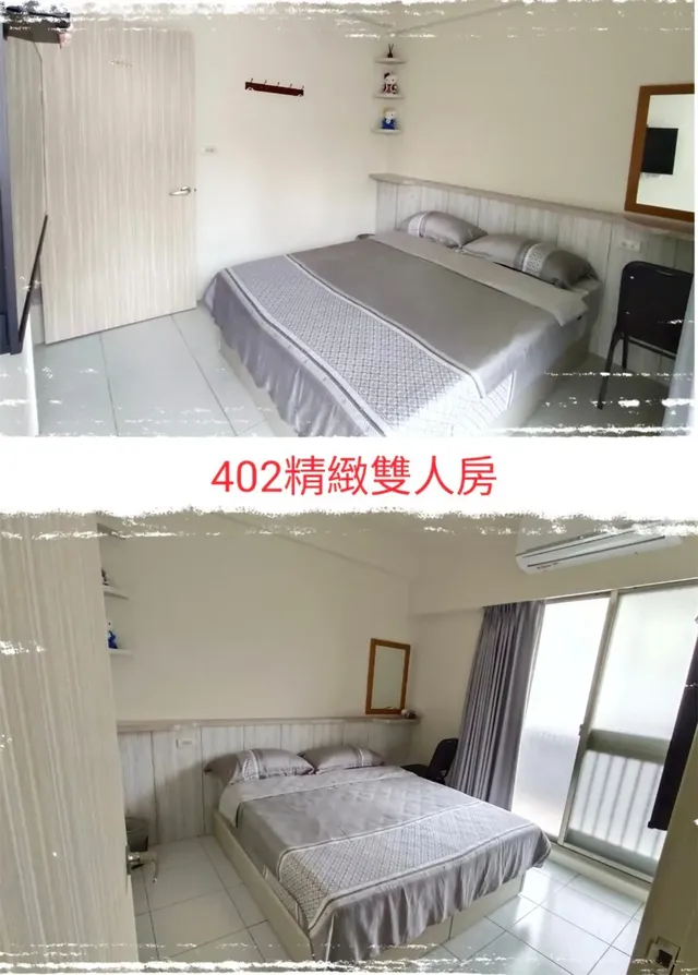 台南輕旅民宿｜近億載金城、近安平港、近漁光島-台南輕旅民宿-402精緻雙人房-2