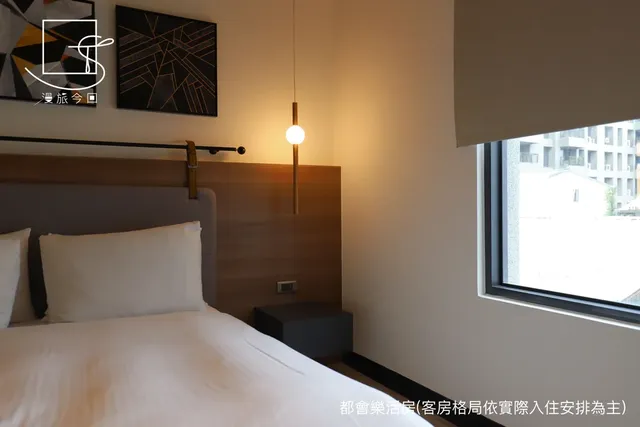 漫旅今回｜近台南火車站-標準雙人房-4