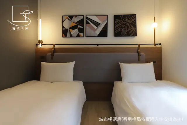 漫旅今回｜近台南火車站-高級雙人房-4