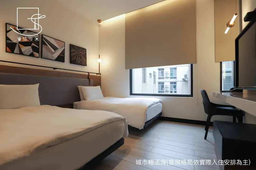 漫旅今回｜近台南火車站