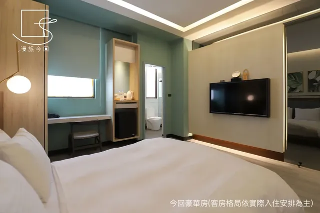 漫旅今回｜近台南火車站-豪華雙人房-8
