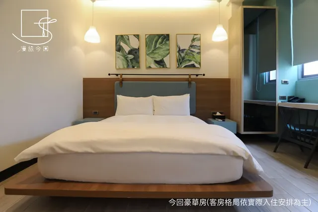 漫旅今回｜近台南火車站-豪華雙人房-7