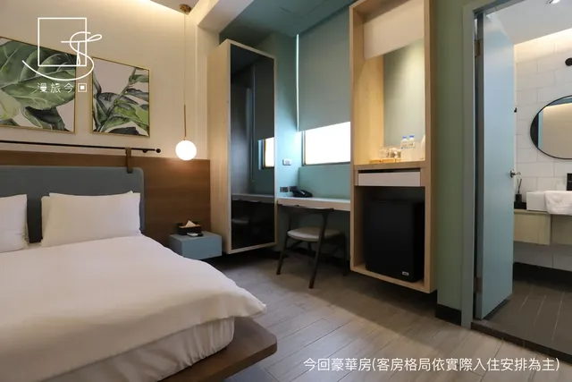 漫旅今回｜近台南火車站-豪華雙人房-9