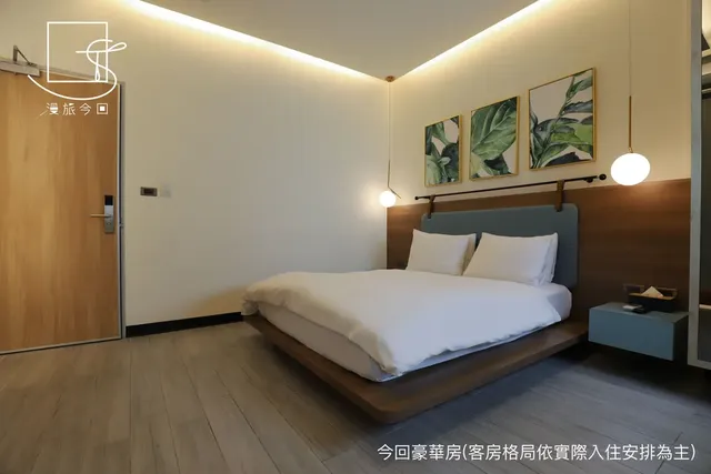 漫旅今回｜近台南火車站-豪華雙人房-4