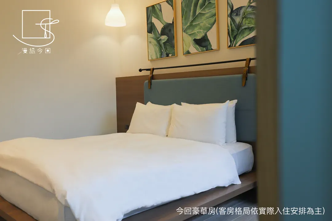漫旅今回｜近台南火車站