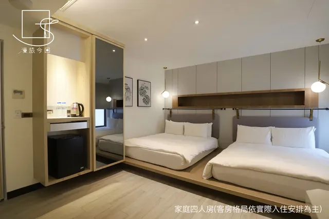 漫旅今回｜近台南火車站-家庭四人房-附浴缸-6