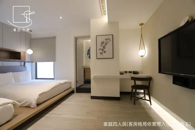 漫旅今回｜近台南火車站-家庭四人房-附浴缸-9